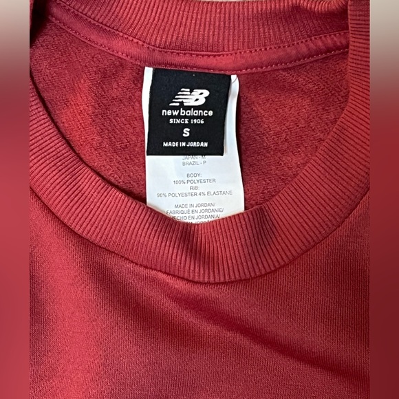 Burgundy New Balance pullover. Size small. Excellent used condition - Picture 3 of 8